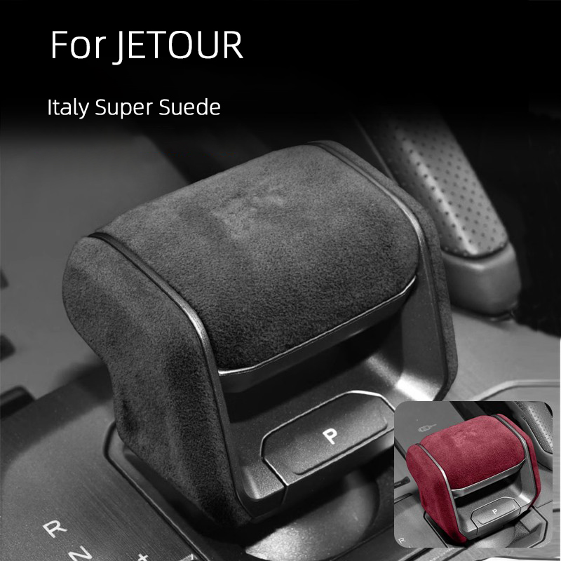 Travel Accessories Italy - For Jetour Traveler T2 2023 2024