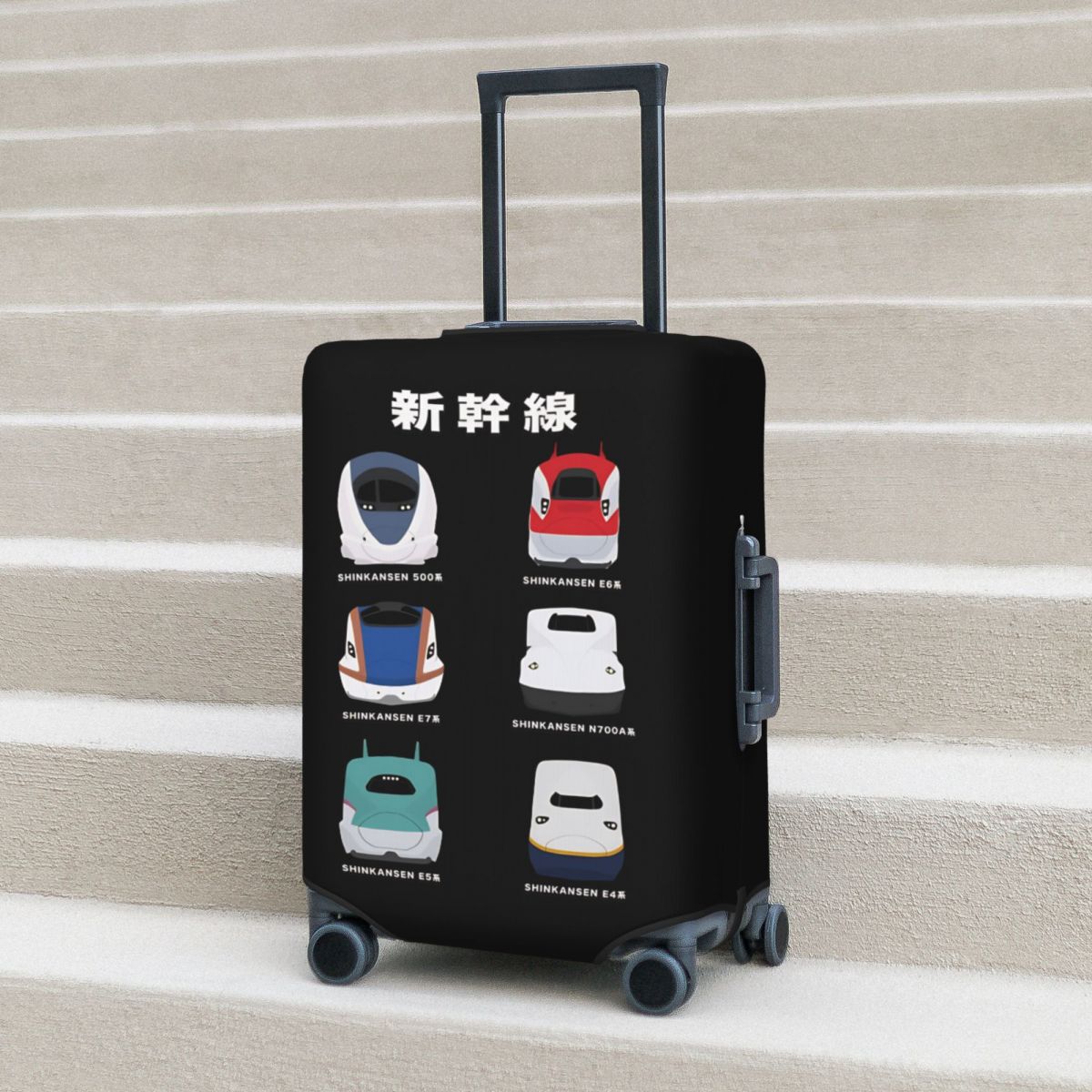 Travel Accessories In Train - Japanese Shinkansen Bullet Trains Suitcase Cover