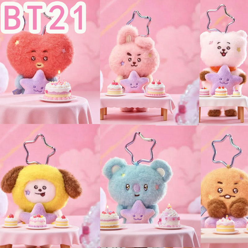Travel Accessories Girls - 2026 KPOP bt21 Travel Series plush