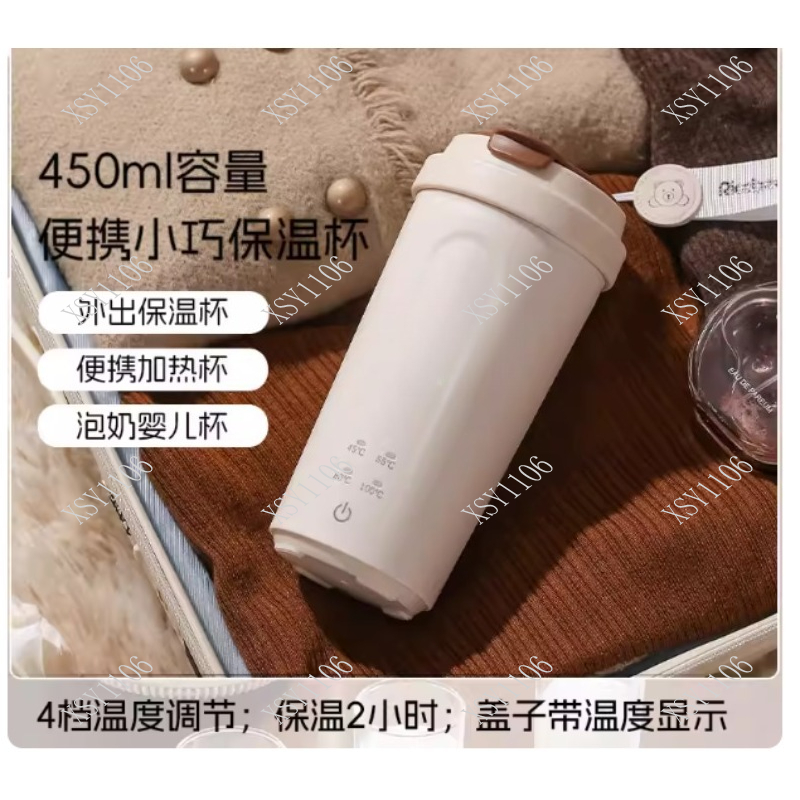 Travel Portable Smart Electric - đánh giá và giá Portable Travel Kettle