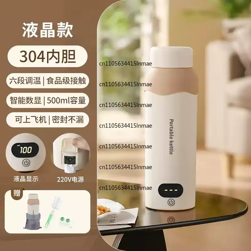 Travel Dorm Portable USB Elect - đánh giá và giá Portable Travel Kettle