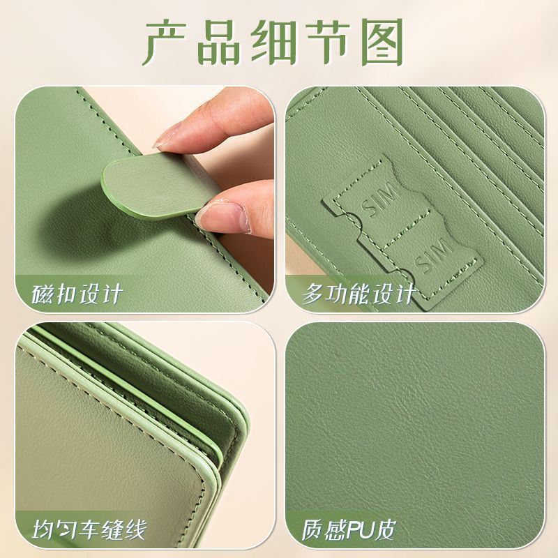 RFID Passport Cover Case Passp - đánh giá và giá Travel Accessories Rfid