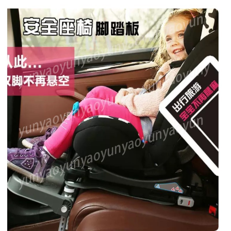 Portable Foldable Car Baby Foo - đánh giá và giá Travel Accessories With Baby