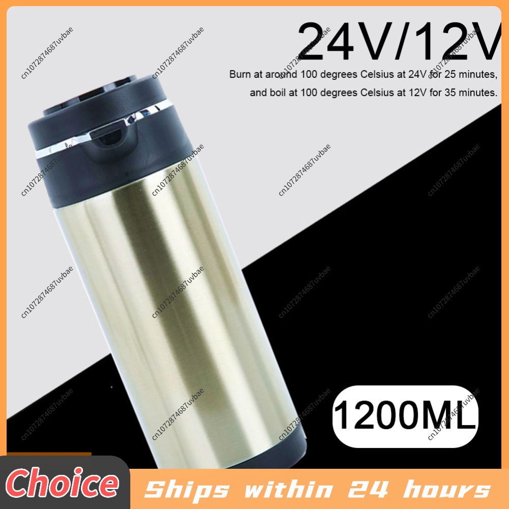 1200ML Car Electric Hot Kettle - đánh giá và giá Portable Travel Kettle