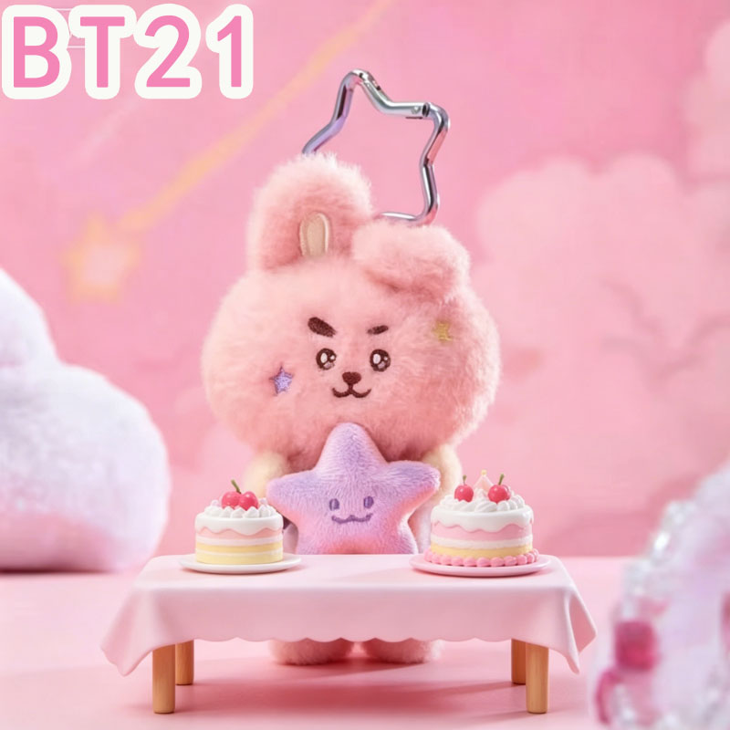 2026 KPOP bt21 Travel Series p - đánh giá và giá Travel Accessories Girls