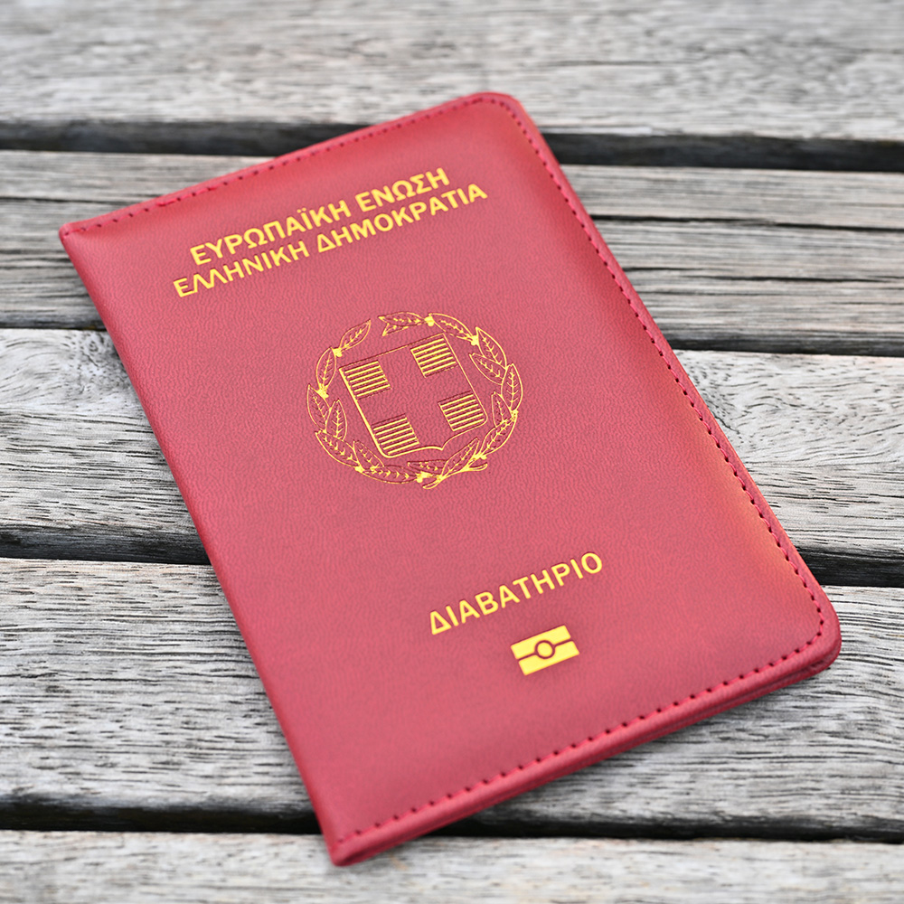 The Hellenic Republic Passport - đánh giá và giá Travel Accessories Greece